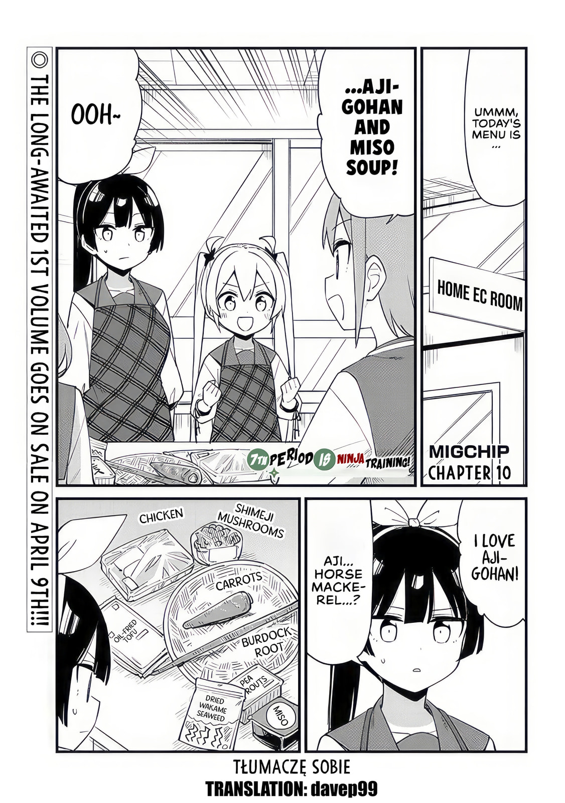 The Seventh Period Is Ninja Training! Chapter 12 page 1 - 