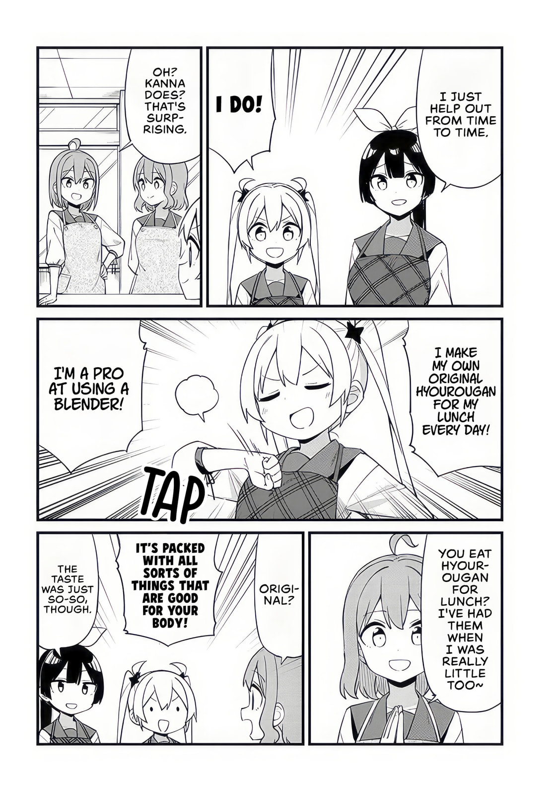 The Seventh Period Is Ninja Training! Chapter 12 page 4 - 