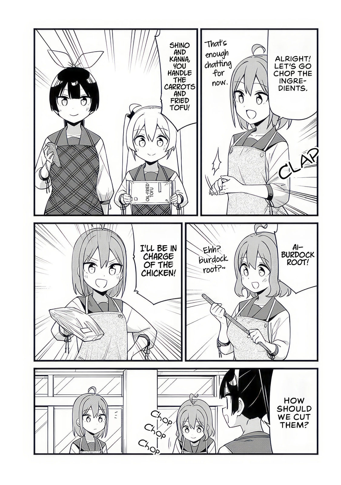 The Seventh Period Is Ninja Training! Chapter 12 page 5 - 