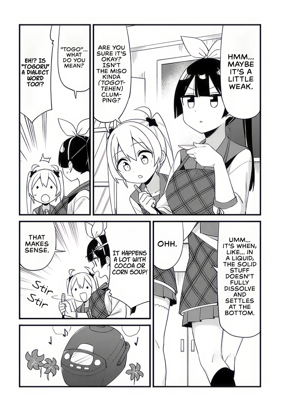 The Seventh Period Is Ninja Training! Chapter 12 page 10 - 