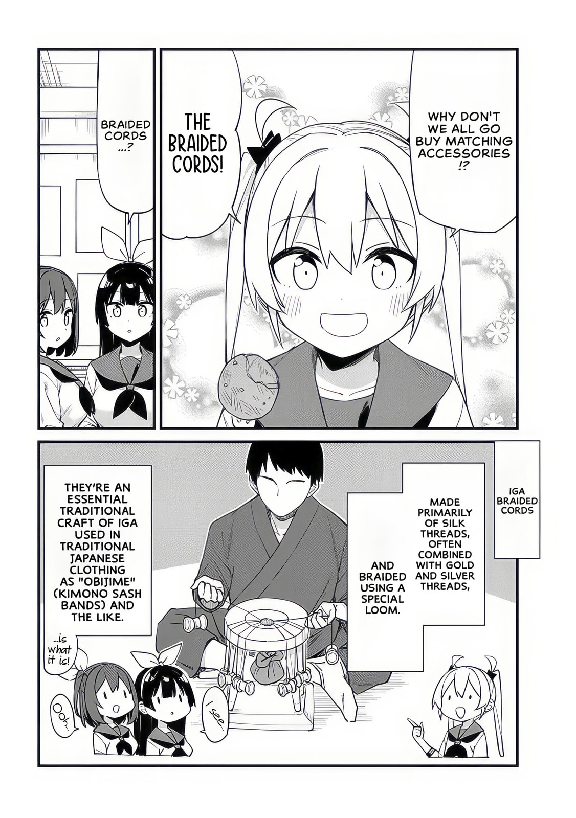 The Seventh Period Is Ninja Training! Chapter 13 page 10 - 