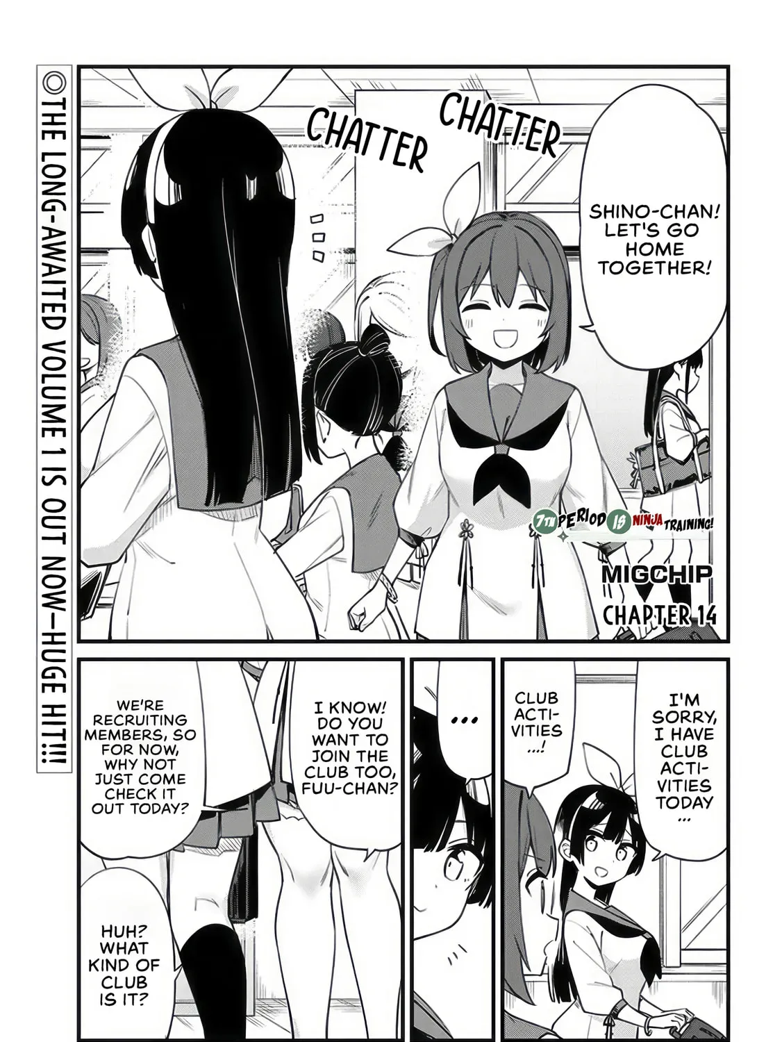 The Seventh Period Is Ninja Training! Chapter 14 page 1 - 