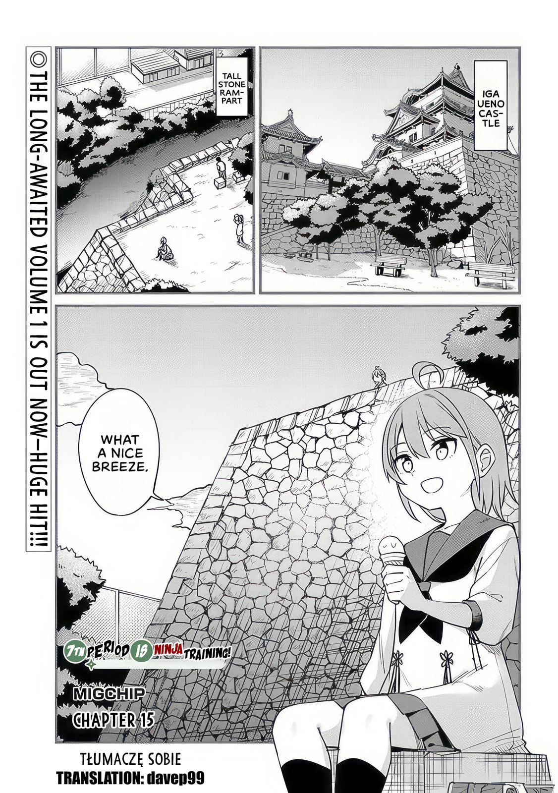 The Seventh Period Is Ninja Training! Chapter 15 page 1 - 