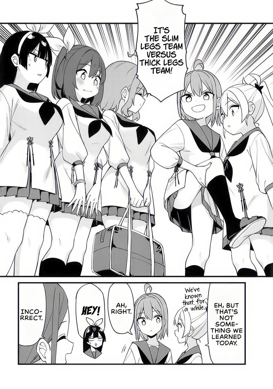 The Seventh Period Is Ninja Training! Chapter 16 page 2 - 