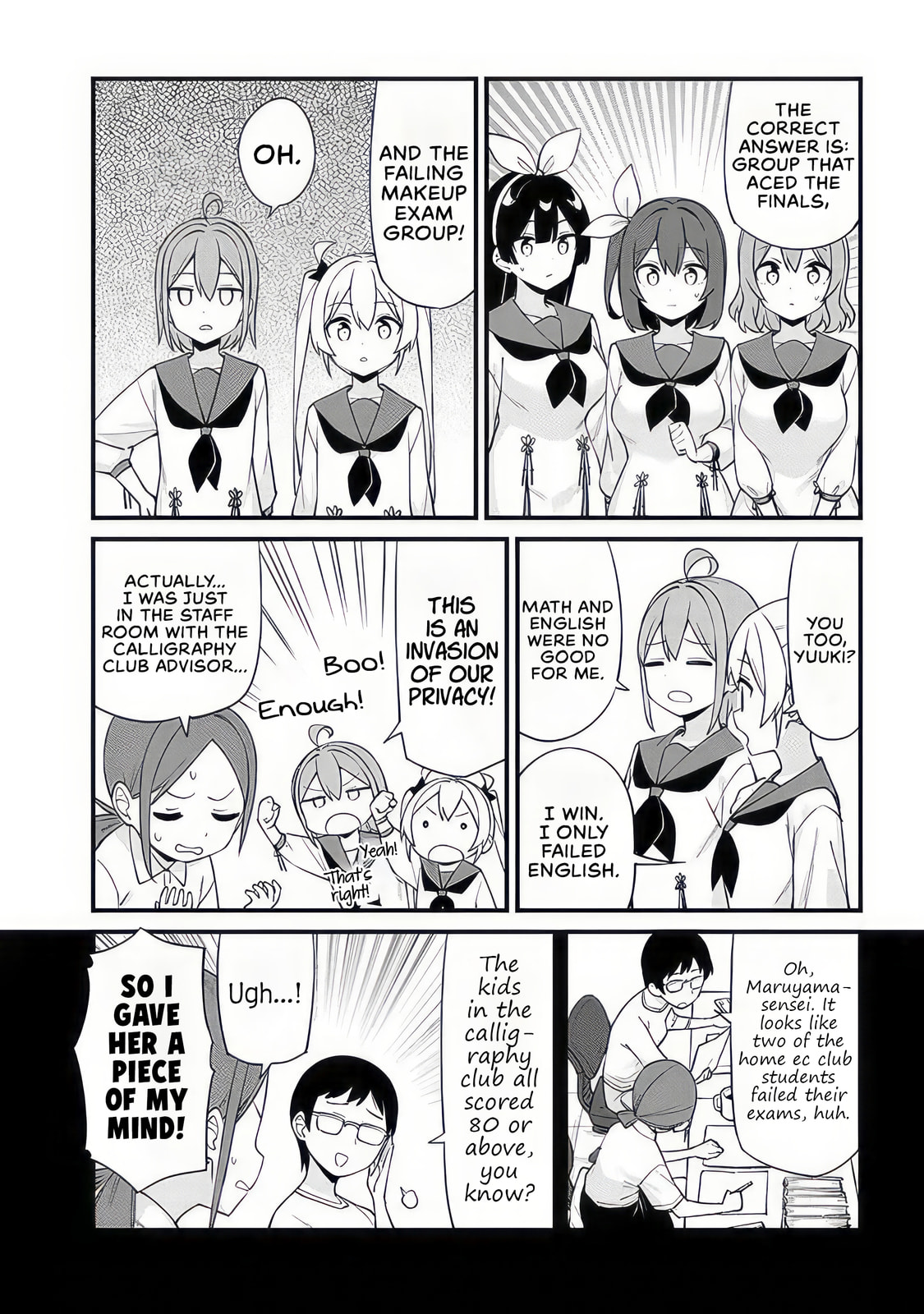 The Seventh Period Is Ninja Training! Chapter 16 page 3 - 