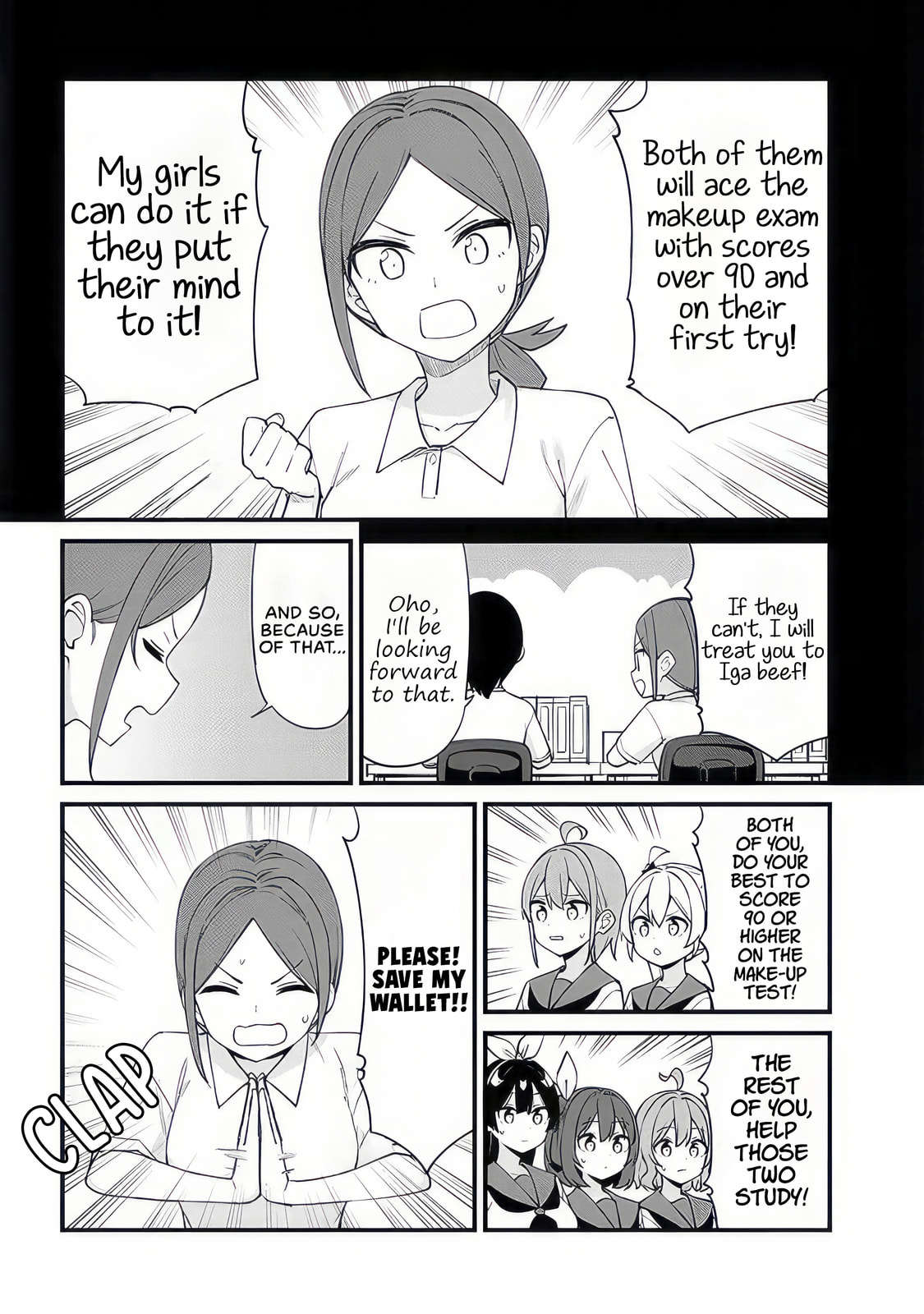The Seventh Period Is Ninja Training! Chapter 16 page 4 - 