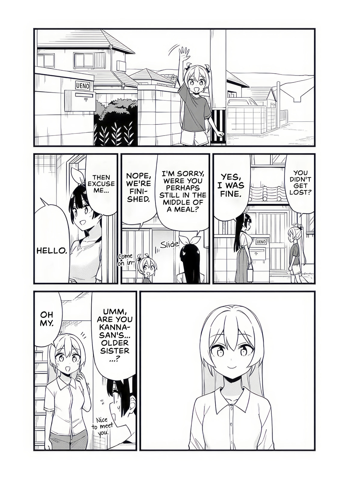 The Seventh Period Is Ninja Training! Chapter 16 page 7 - 