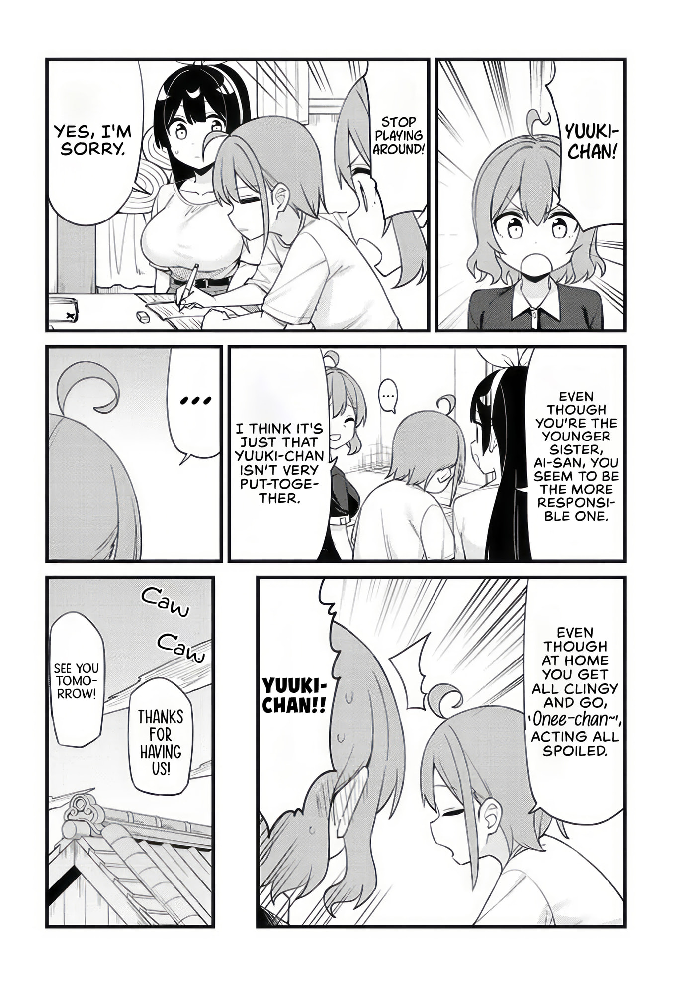 The Seventh Period Is Ninja Training! Chapter 17 page 12 - 