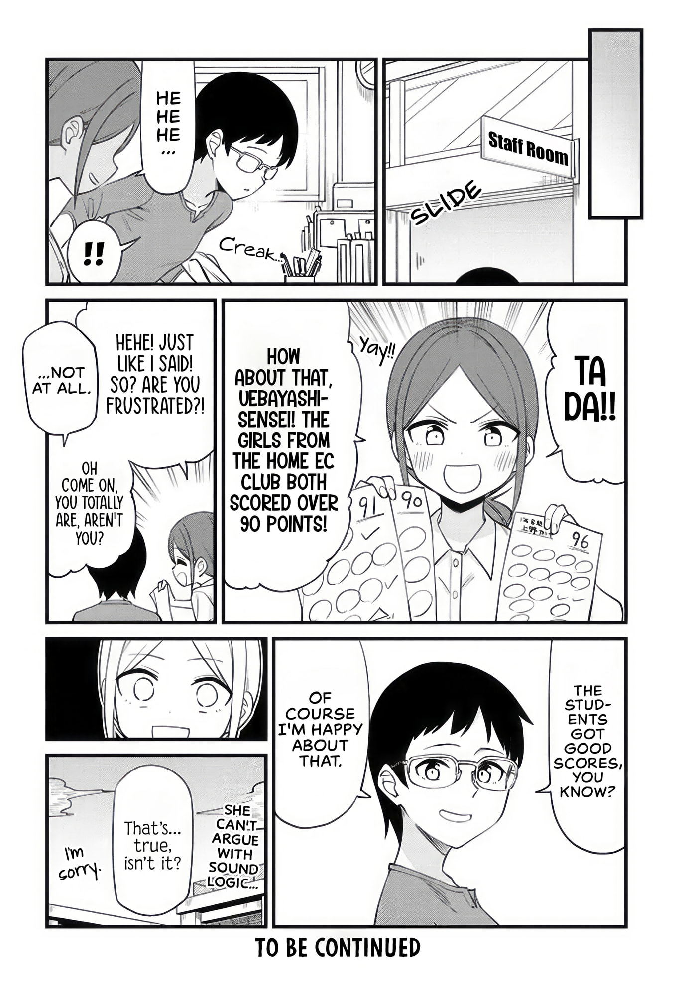 The Seventh Period Is Ninja Training! Chapter 17 page 14 - 