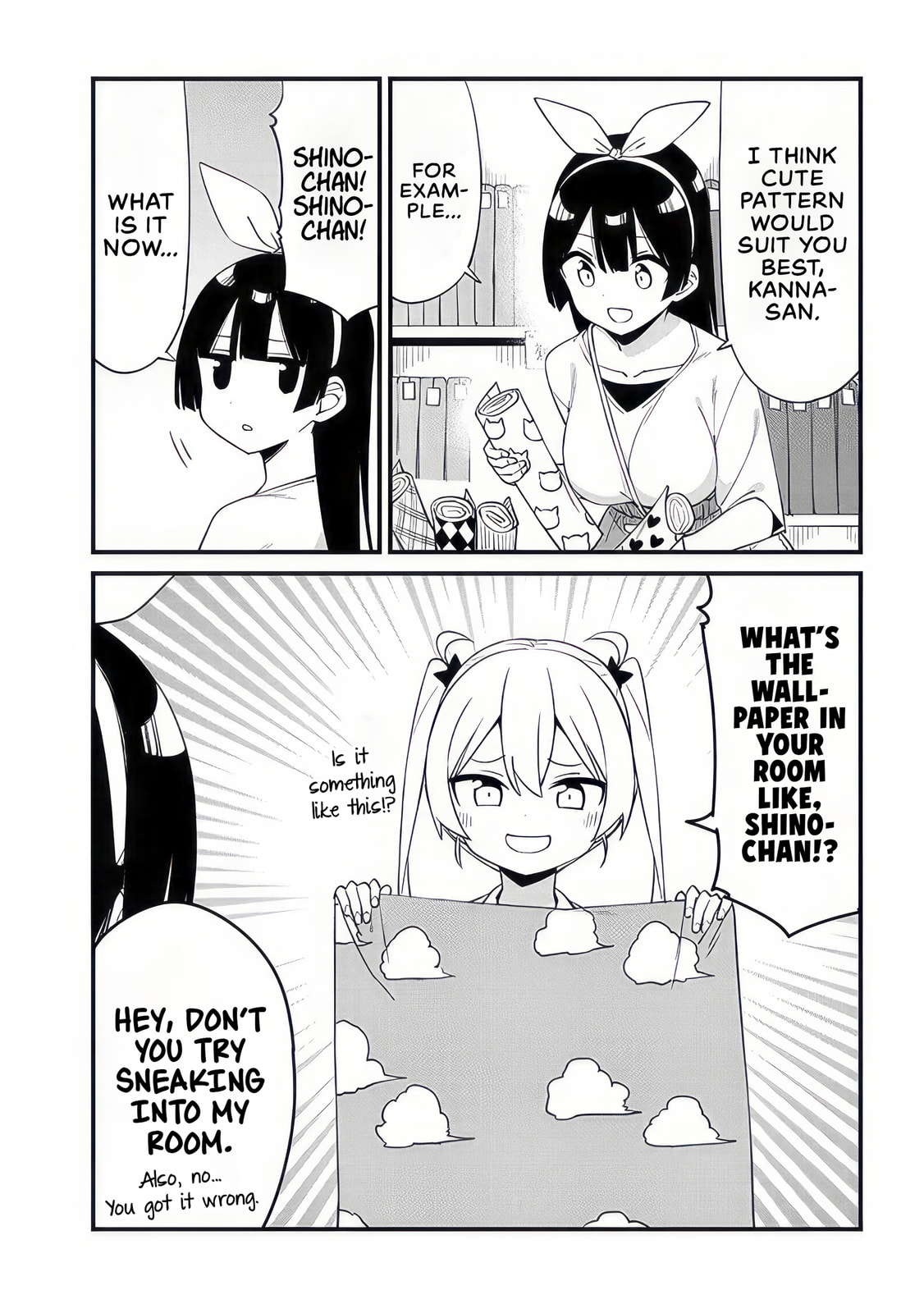 The Seventh Period Is Ninja Training! Chapter 6 page 7 - 