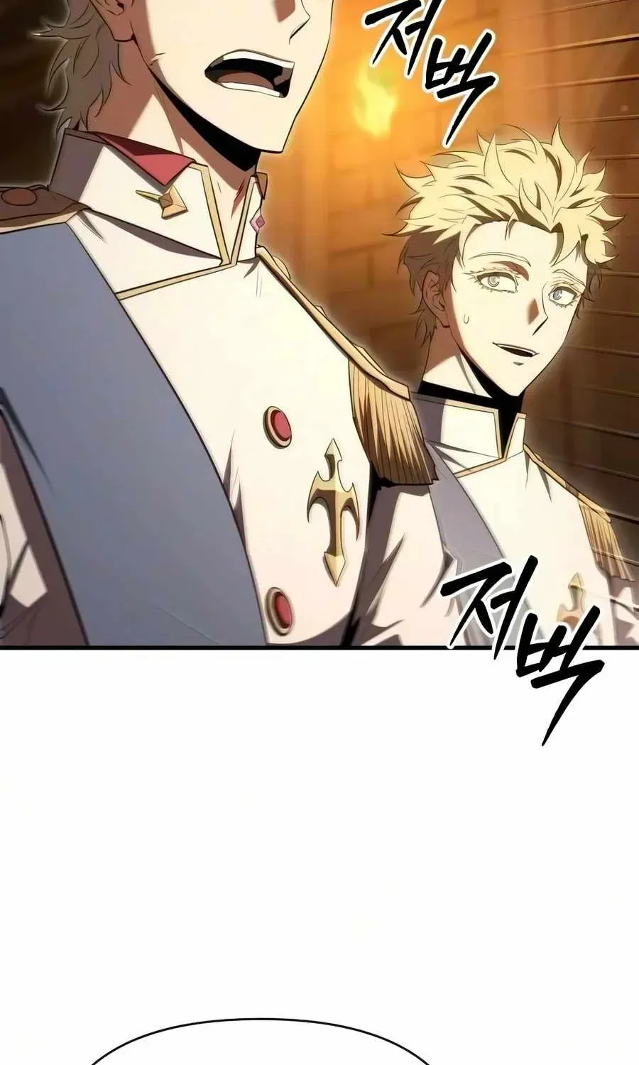The Seventh Prince Escapes His Uncertain Fate Chapter 11 page 113 - 