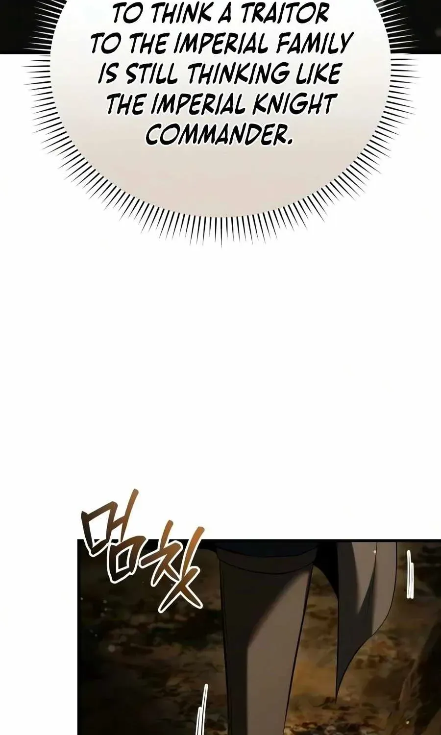 The Seventh Prince Escapes His Uncertain Fate Chapter 11 page 21 - 