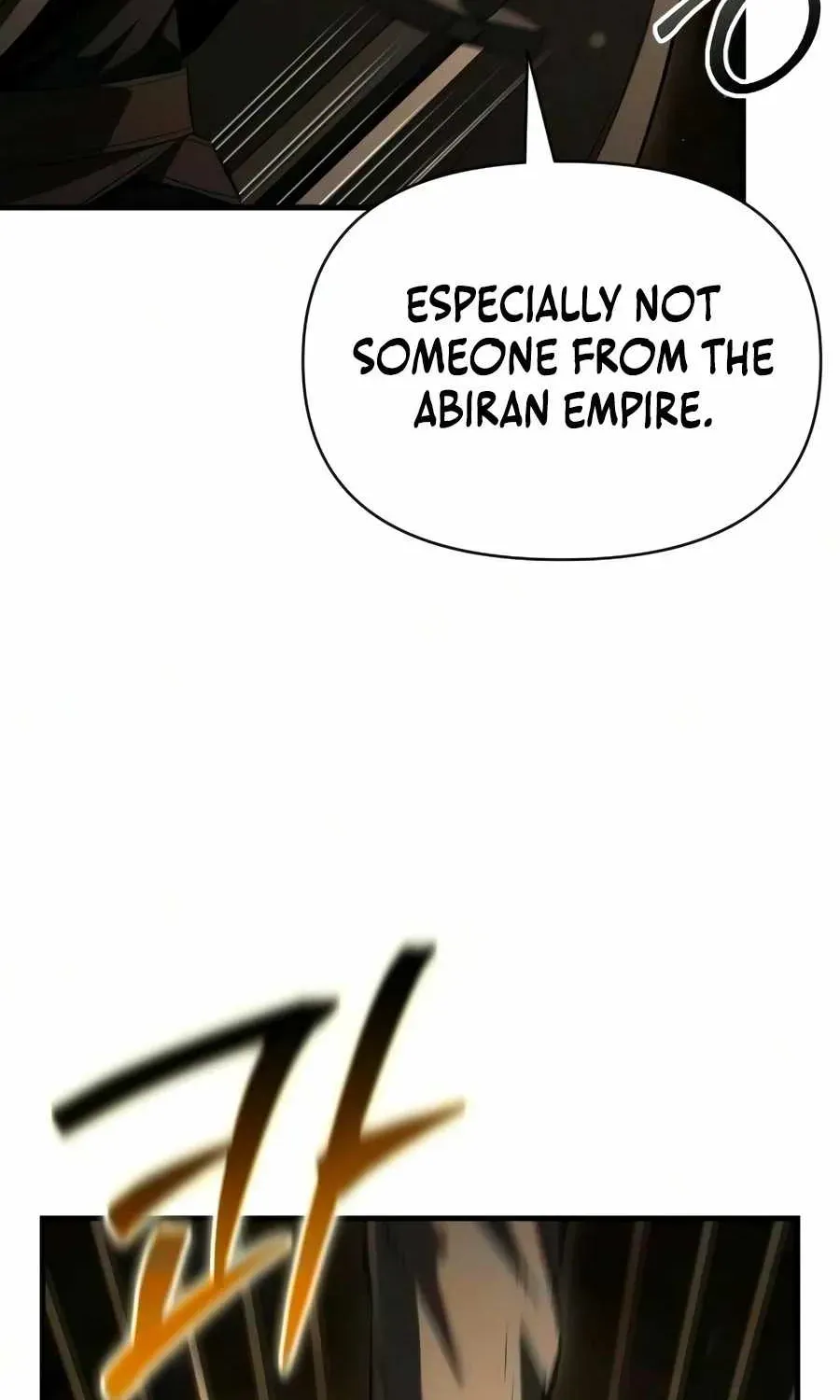 The Seventh Prince Escapes His Uncertain Fate Chapter 11 page 30 - 