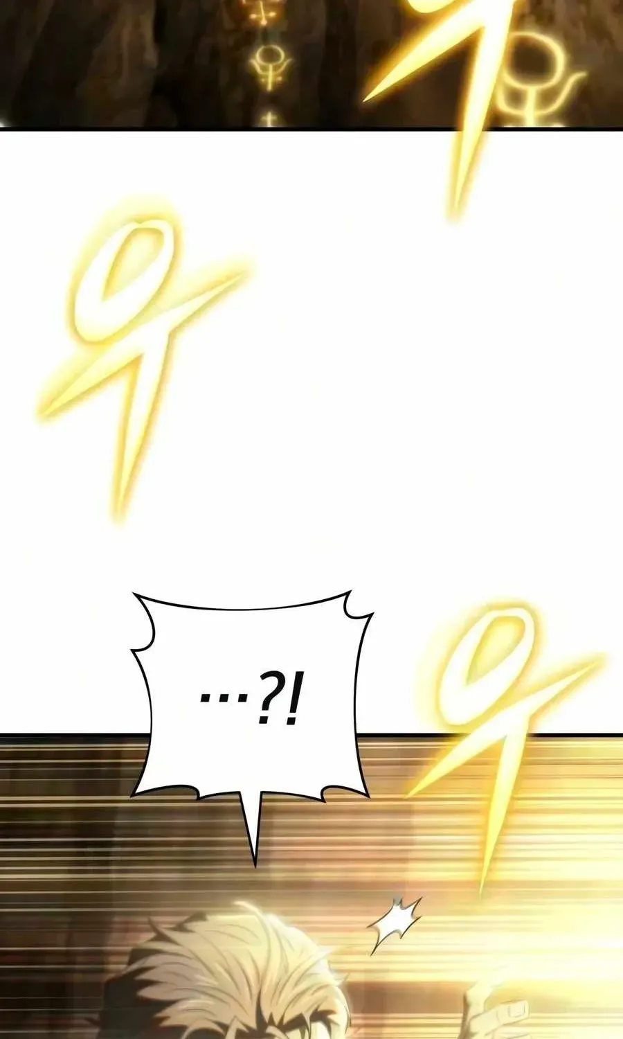 The Seventh Prince Escapes His Uncertain Fate Chapter 11 page 34 - 