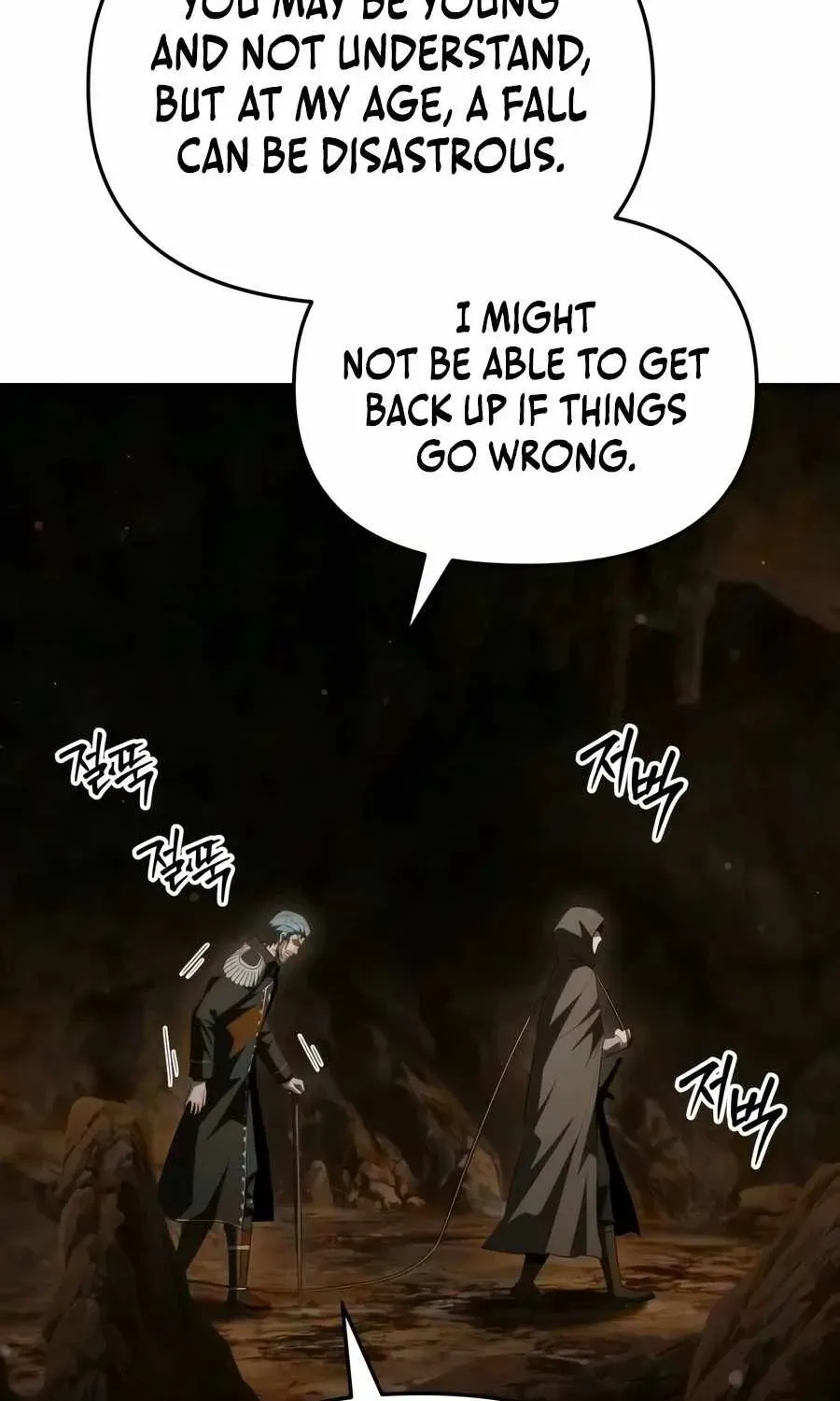 The Seventh Prince Escapes His Uncertain Fate Chapter 11 page 5 - 