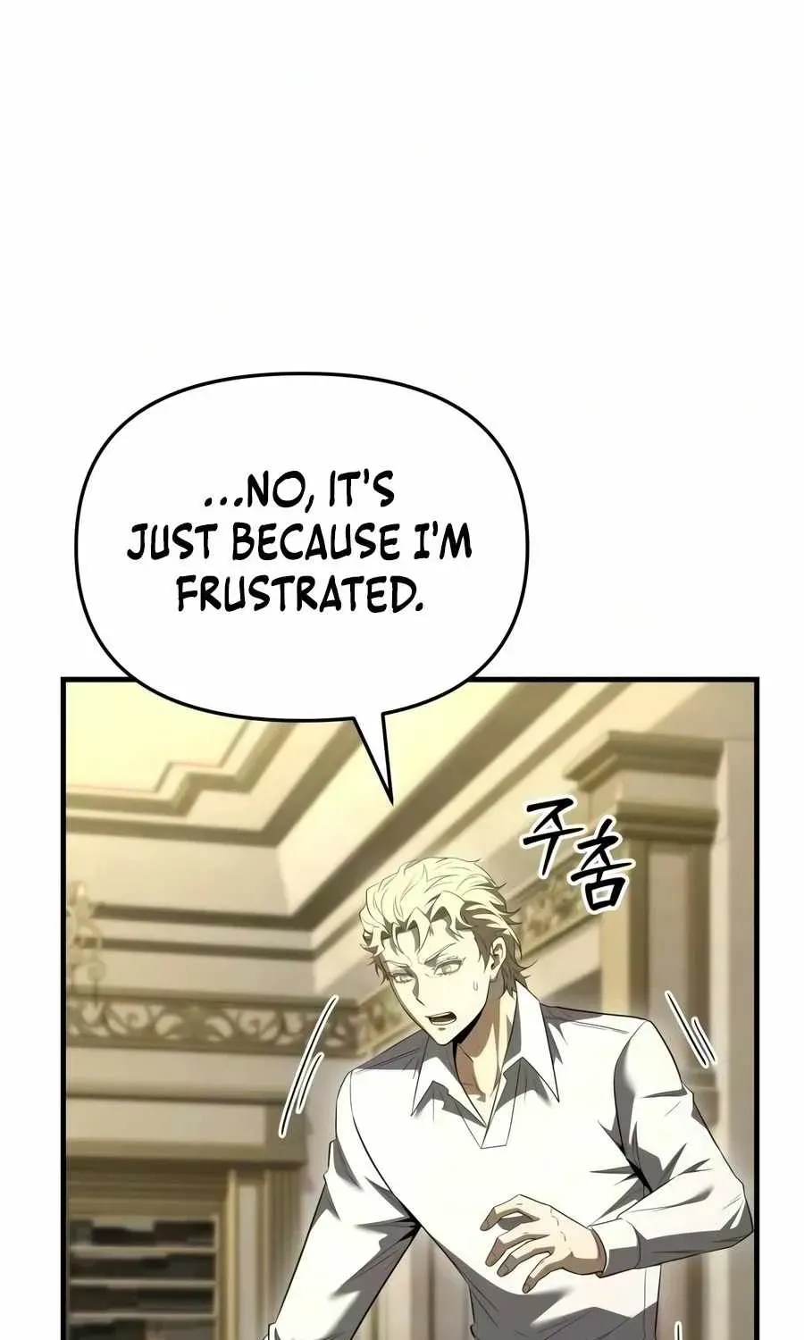 The Seventh Prince Escapes His Uncertain Fate Chapter 11 page 56 - 