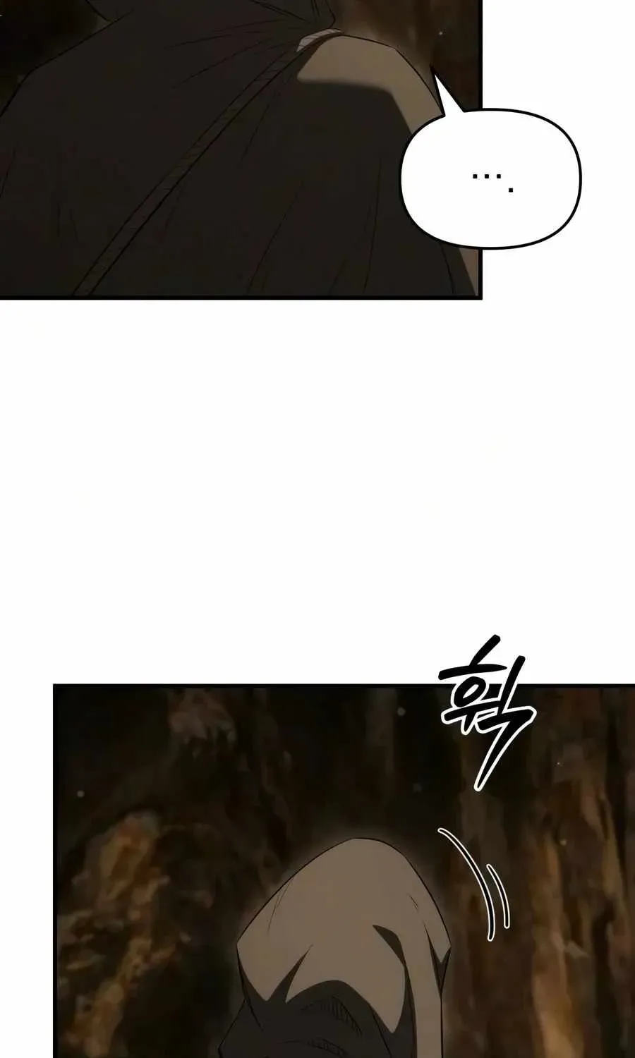 The Seventh Prince Escapes His Uncertain Fate Chapter 11 page 7 - 