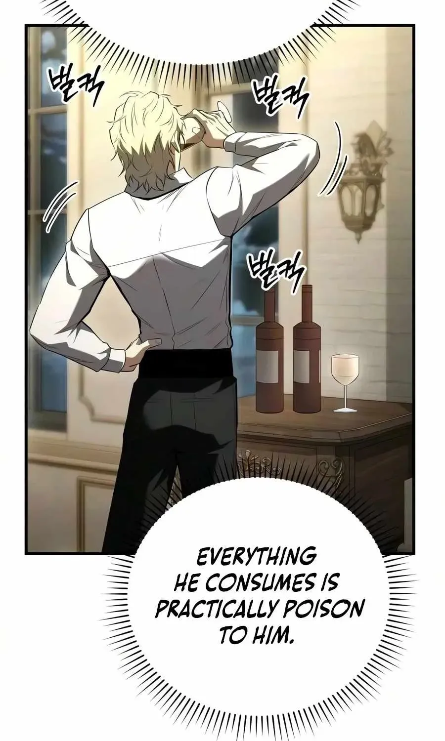 The Seventh Prince Escapes His Uncertain Fate Chapter 11 page 67 - 