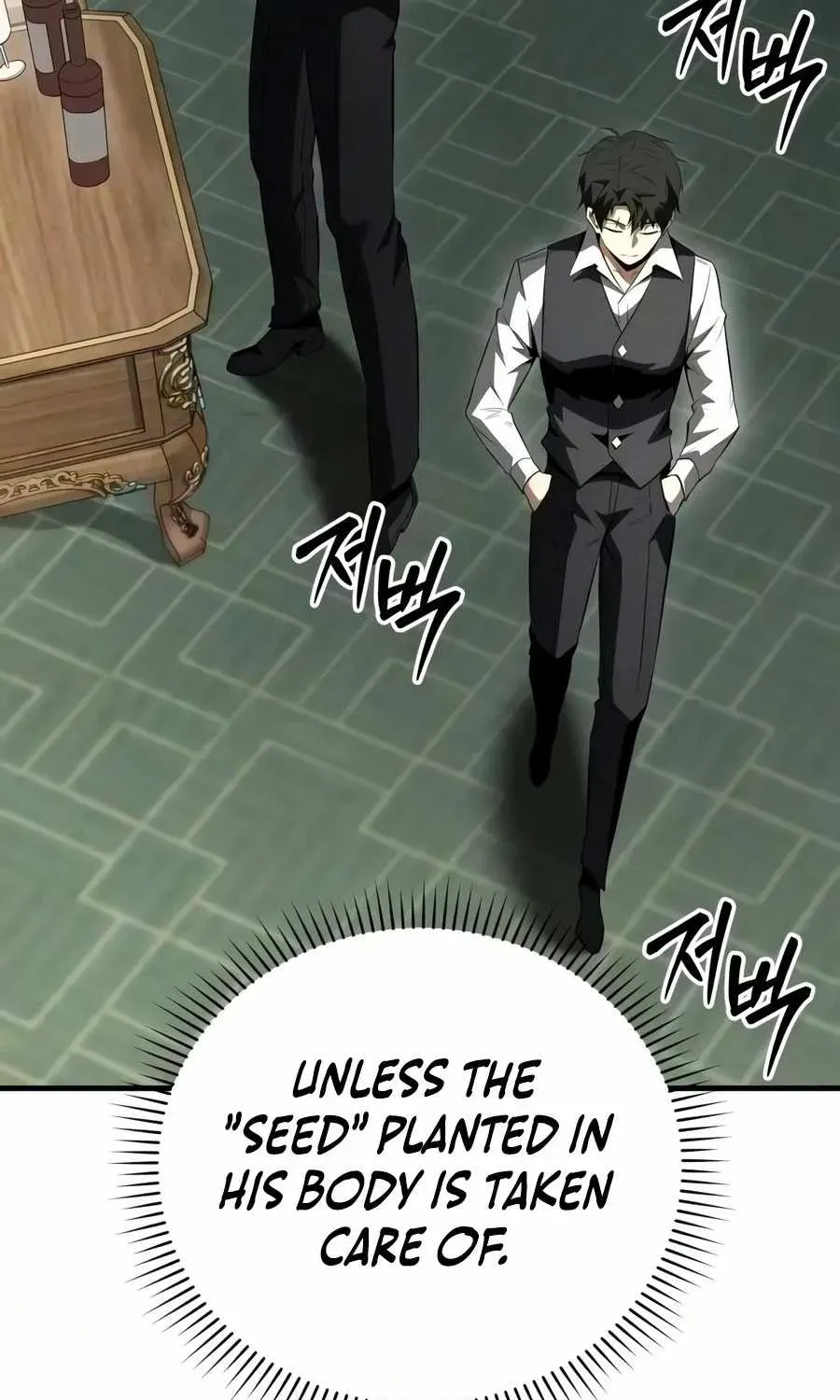 The Seventh Prince Escapes His Uncertain Fate Chapter 11 page 69 - 