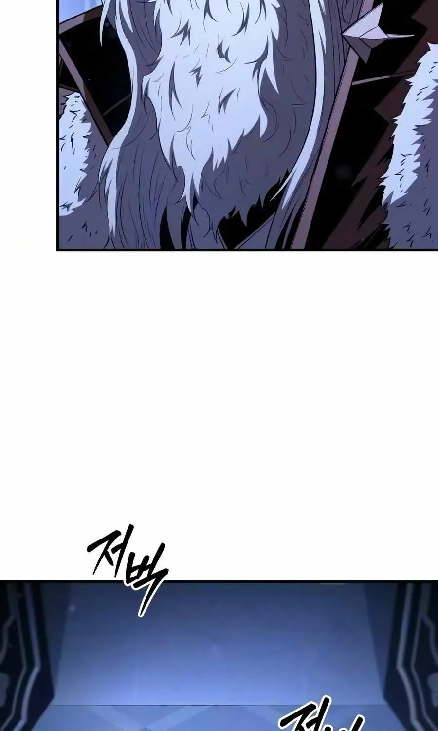 The Seventh Prince Escapes His Uncertain Fate Chapter 11 page 80 - 