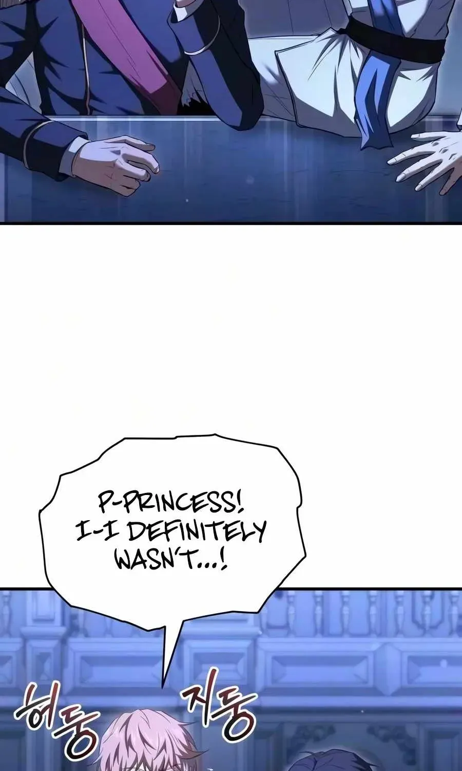 The Seventh Prince Escapes His Uncertain Fate Chapter 11 page 88 - 