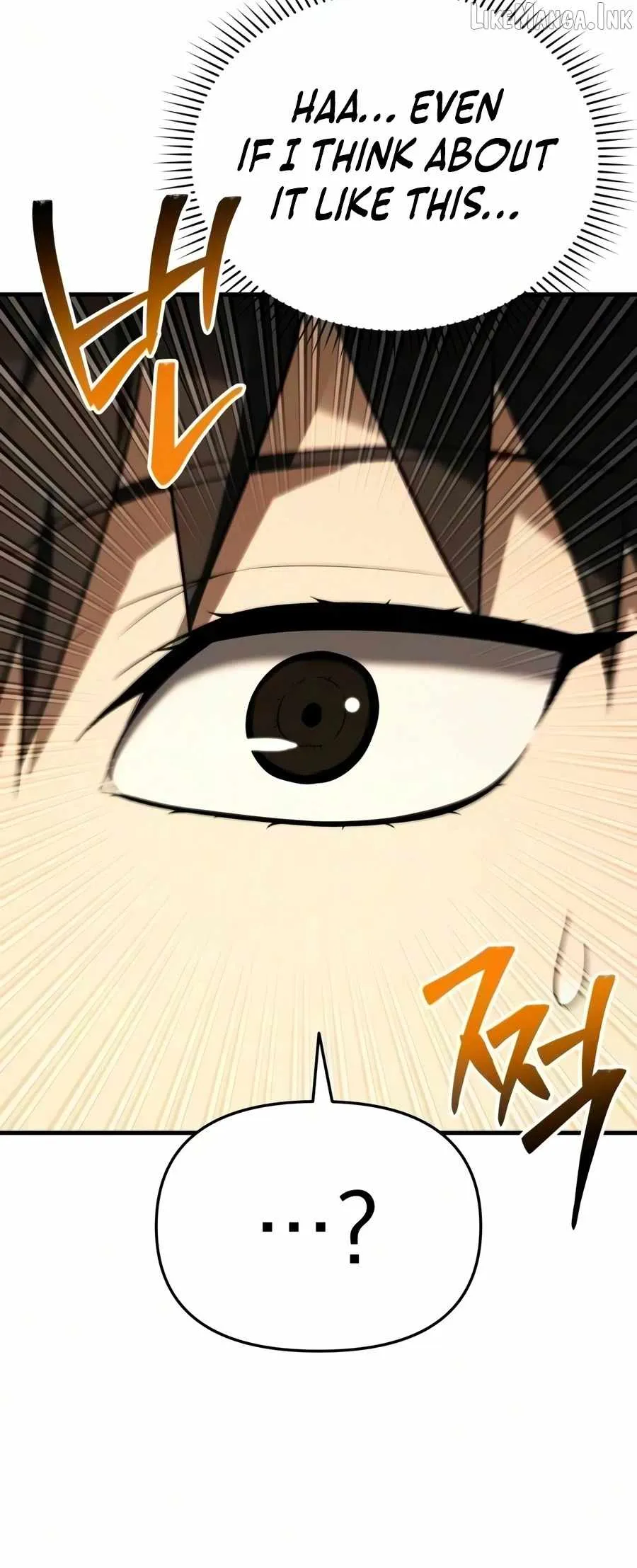 The Seventh Prince Escapes His Uncertain Fate Chapter 9 page 4 - 