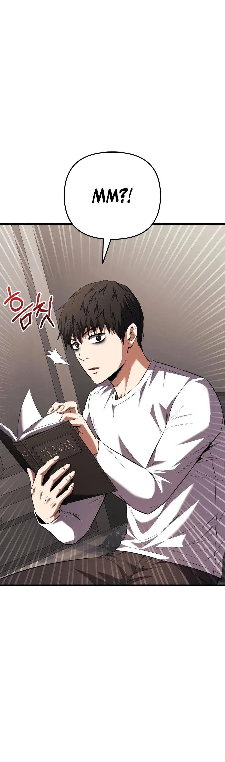 The Seventh Prince Wants to Bail Chapter 1 page 7 - 