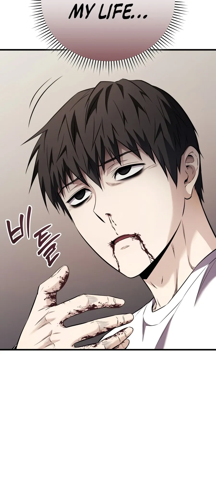 The Seventh Prince Wants to Bail Chapter 1 page 9 - 