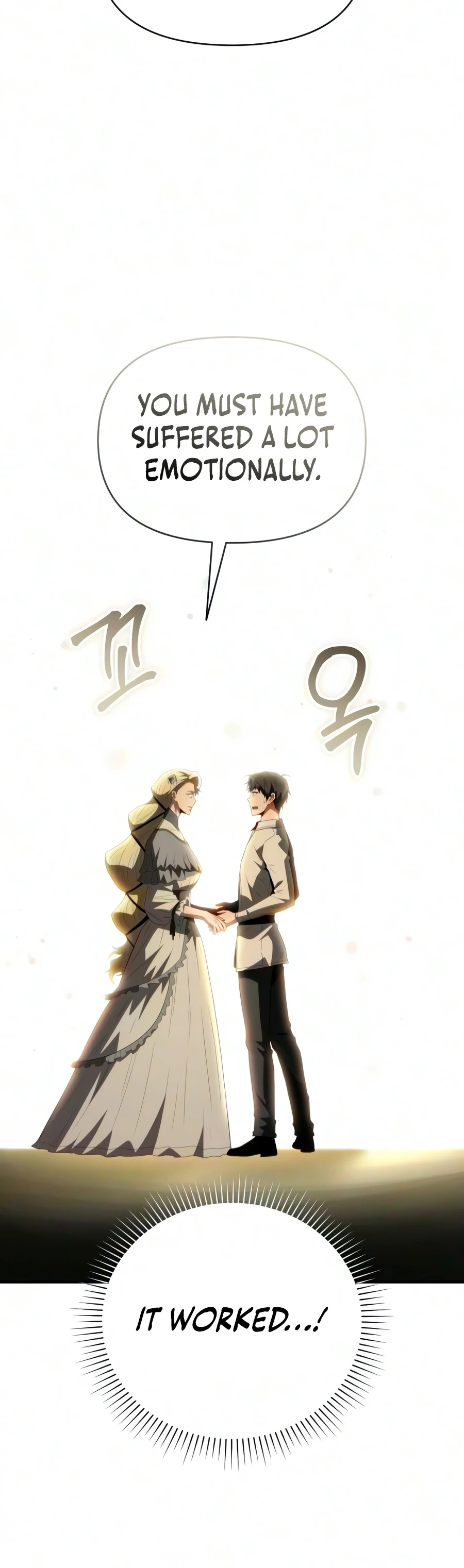 The Seventh Prince Wants to Bail Chapter 10 page 12 - 
