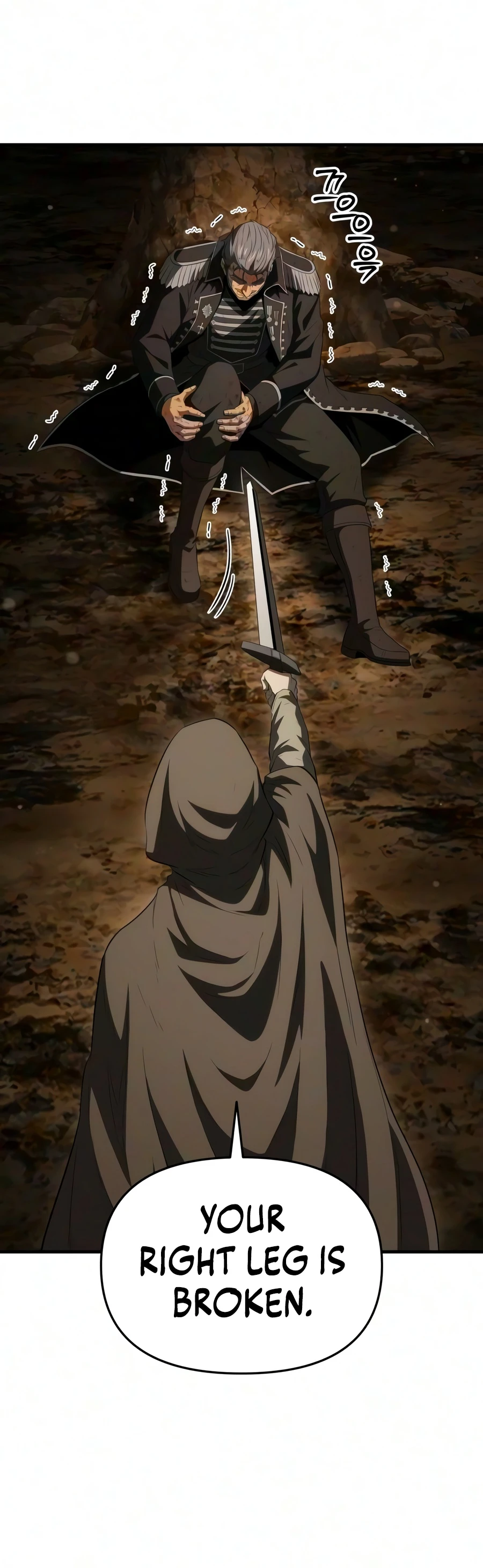 The Seventh Prince Wants to Bail Chapter 10 page 14 - 