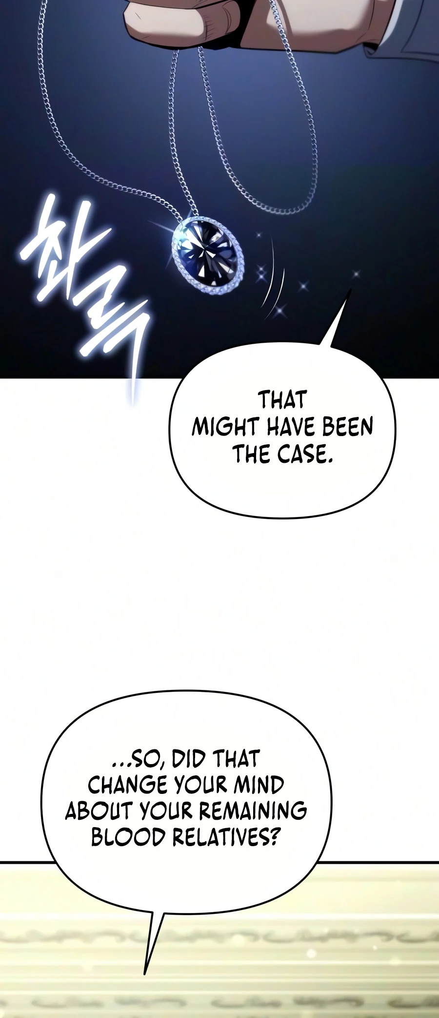 The Seventh Prince Wants to Bail Chapter 10 page 10 - 