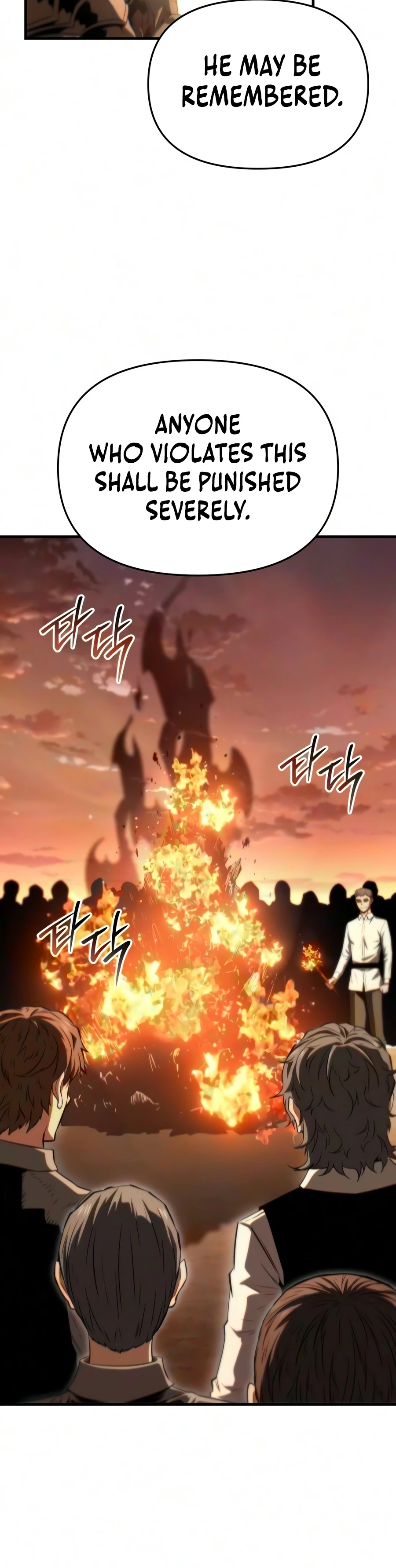 The Seventh Prince Wants to Bail Chapter 12 page 2 - 