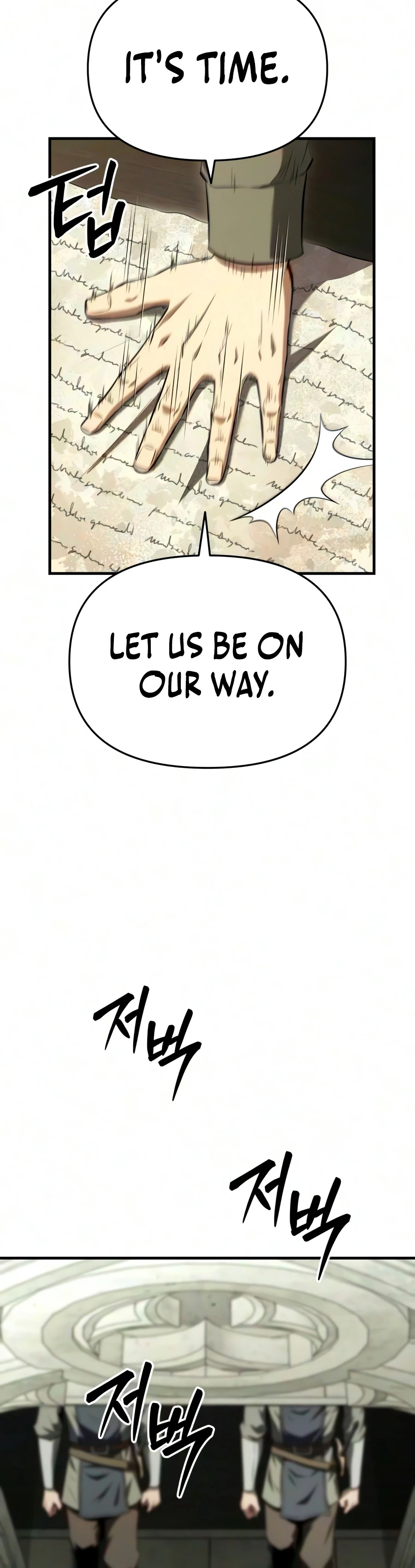 The Seventh Prince Wants to Bail Chapter 12 page 6 - 