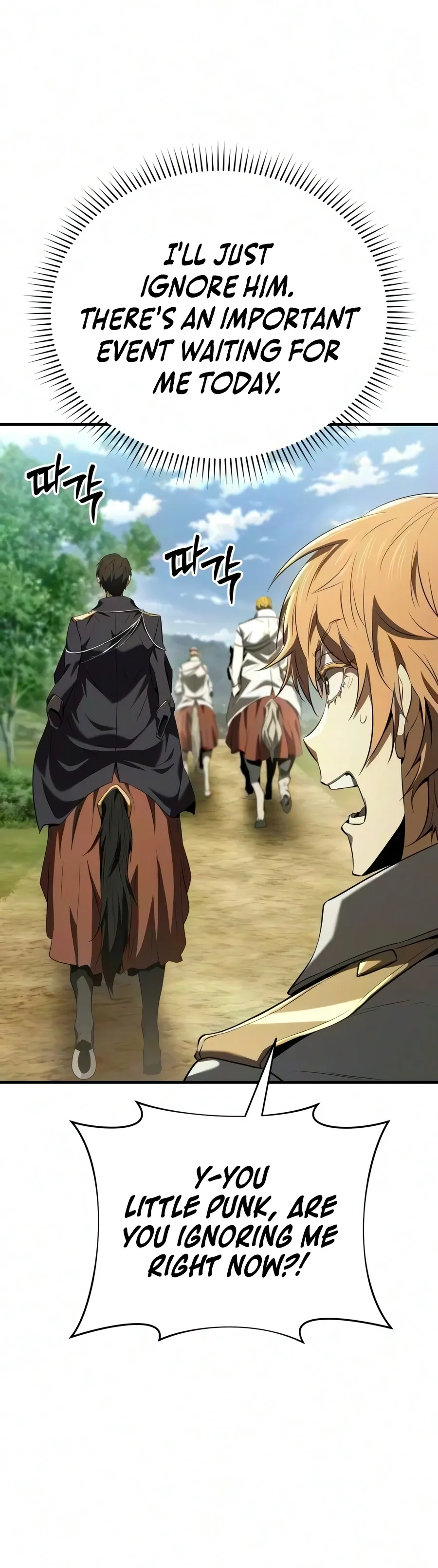 The Seventh Prince Wants to Bail Chapter 3 page 21 - 