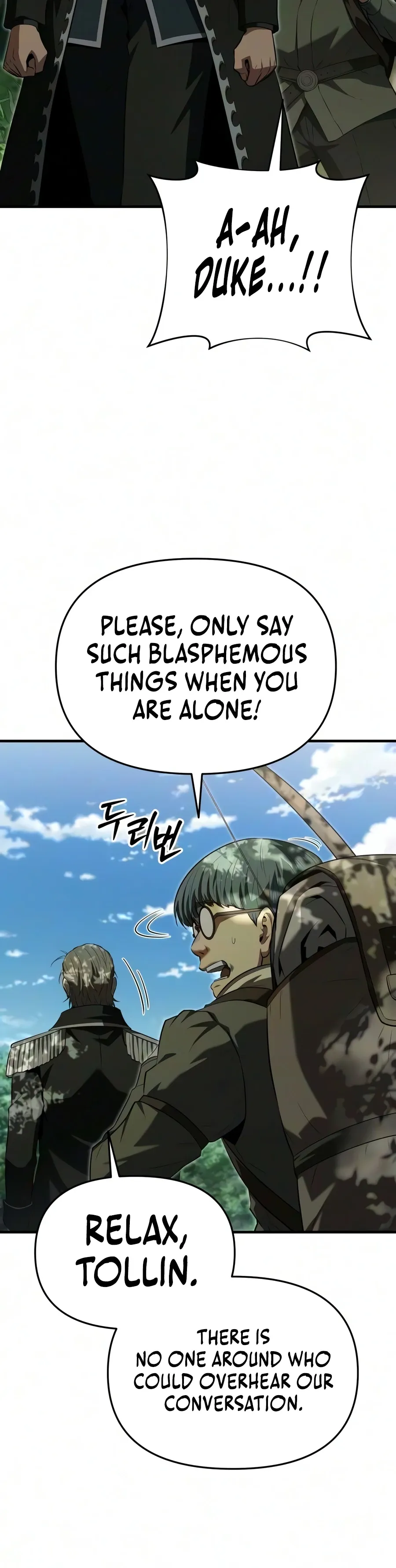 The Seventh Prince Wants to Bail Chapter 4 page 11 - 