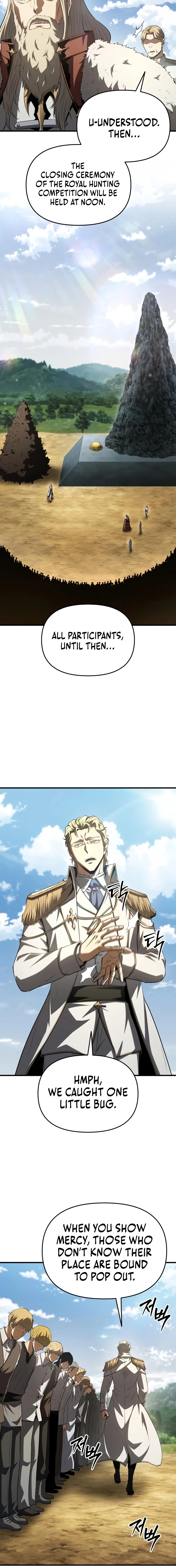 The Seventh Prince Wants to Bail Chapter 7 page 17 - 