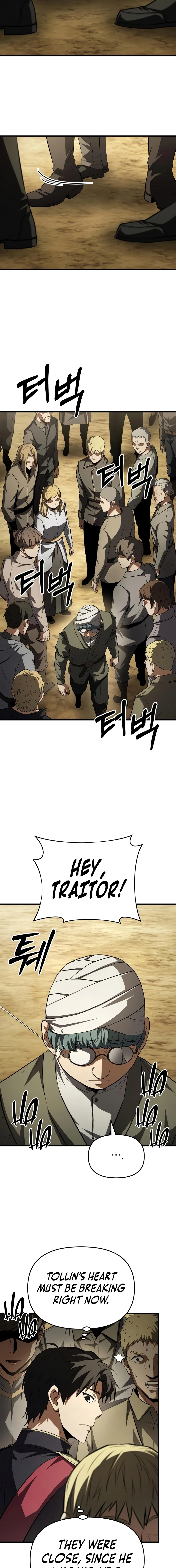 The Seventh Prince Wants to Bail Chapter 7 page 19 - 