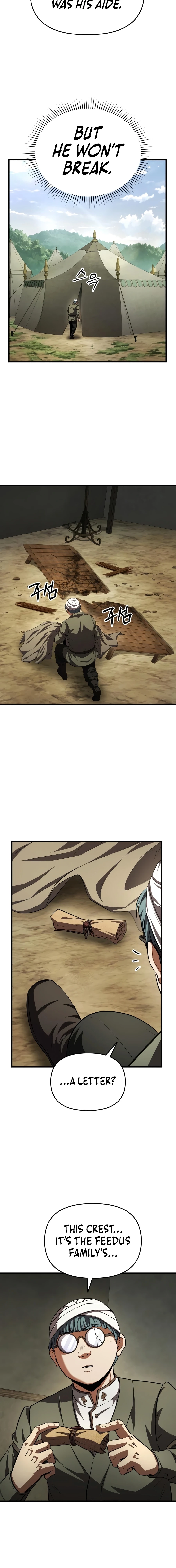 The Seventh Prince Wants to Bail Chapter 7 page 20 - 