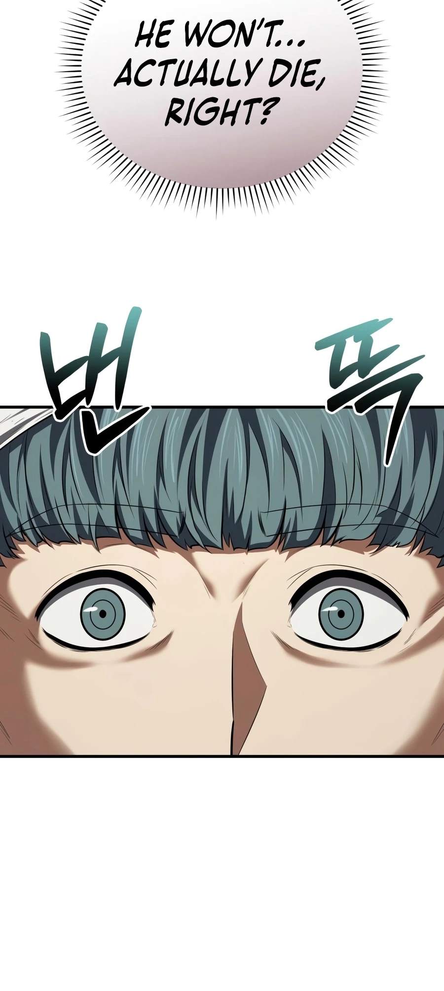 The Seventh Prince Wants to Bail Chapter 7 page 27 - 