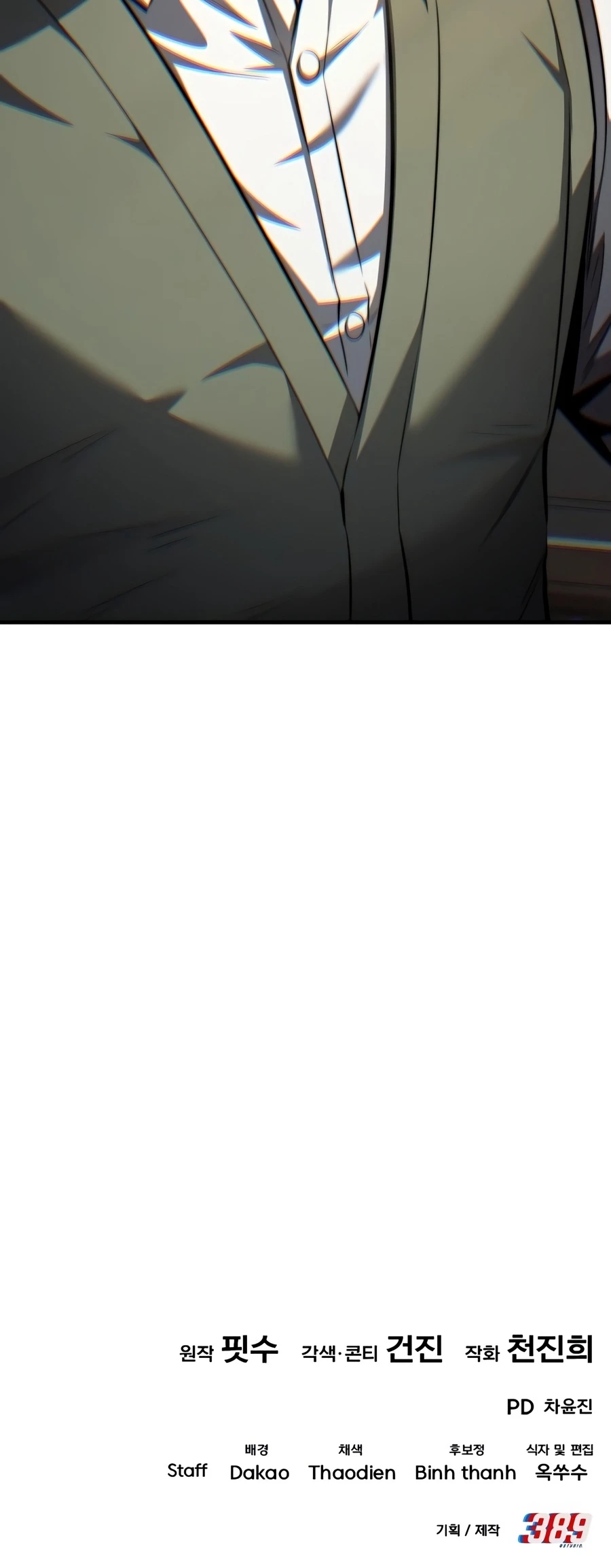 The Seventh Prince Wants to Bail Chapter 7 page 36 - 