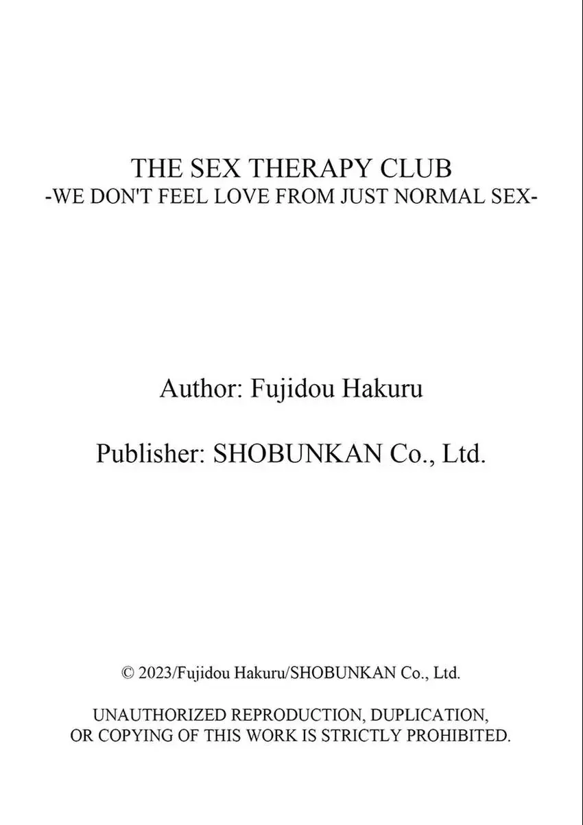THE SEX THERAPY CLUB -WE DON