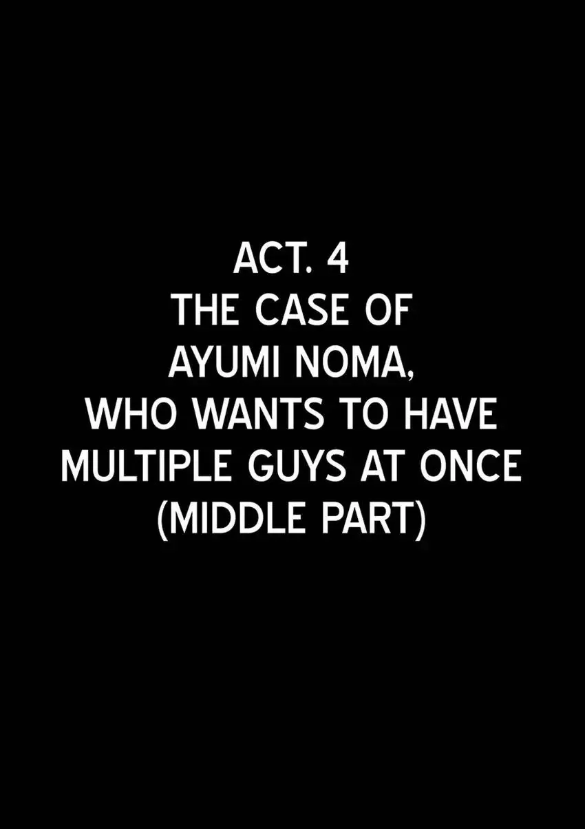 THE SEX THERAPY CLUB -WE DON