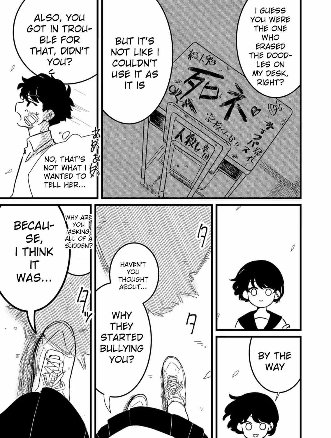 The Shadow Engulfed Her Life Chapter 1 page 11 - 
