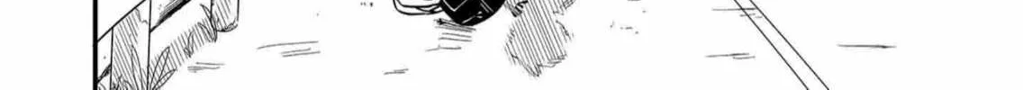 The Shadow Engulfed Her Life Chapter 1 page 14 - 
