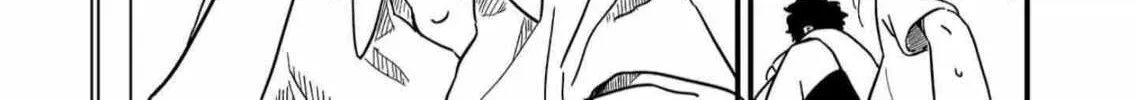 The Shadow Engulfed Her Life Chapter 1 page 20 - 