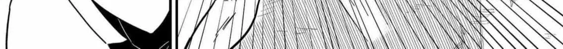 The Shadow Engulfed Her Life Chapter 1 page 22 - 
