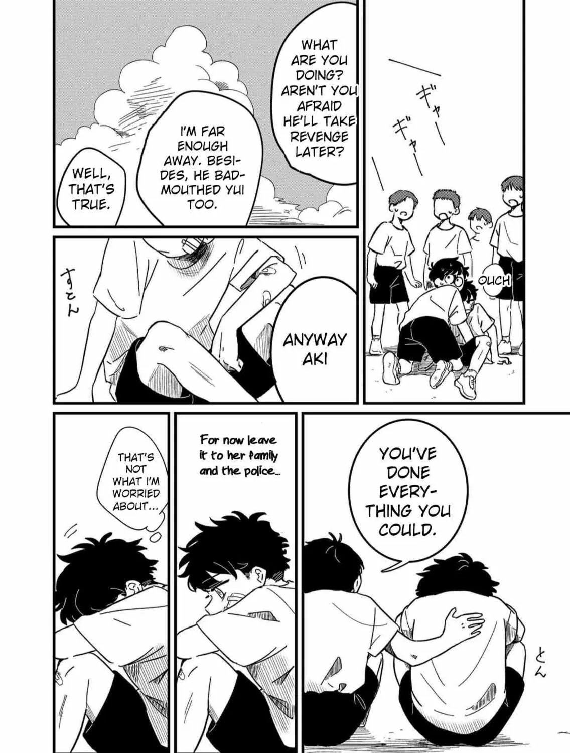 The Shadow Engulfed Her Life Chapter 1 page 23 - 