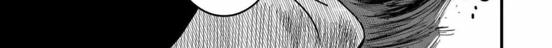 The Shadow Engulfed Her Life Chapter 1 page 4 - 