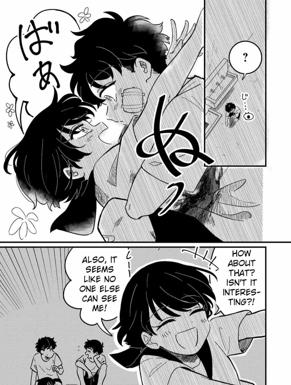 The Shadow Engulfed Her Life Chapter 1 page 33 - 