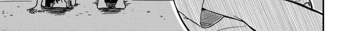 The Shadow Engulfed Her Life Chapter 1 page 34 - 